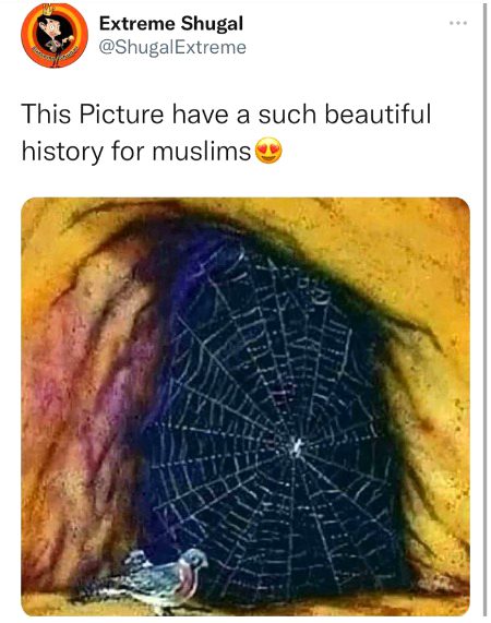 SubhanaAllah Sab SamujH GaYe Na