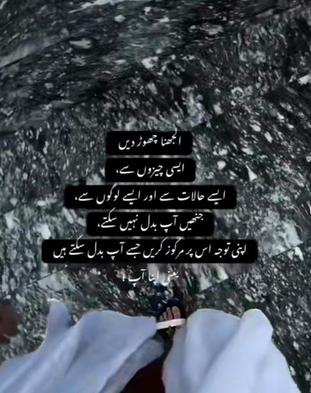 Motivational Quotes image