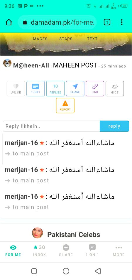 M@heen galti se typ hogya h hide kr do plz 
or ek ghnty ki dosto pabandi lg gai h liked nhi kr skhoga sorry