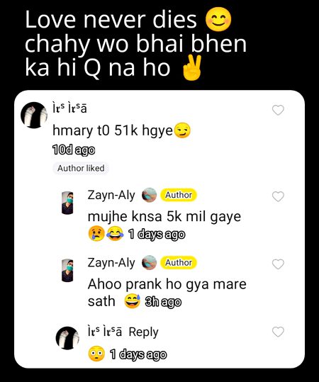 Damadam Roasting image