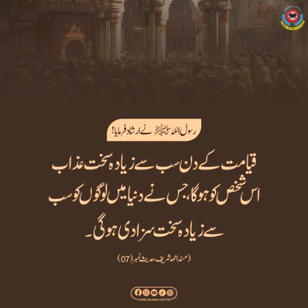 السلام عليكم ورحمة الله وبركاته صباح الخير 💞