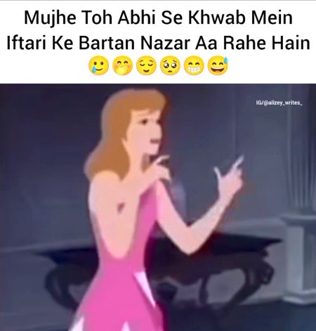 Memes & Satire image