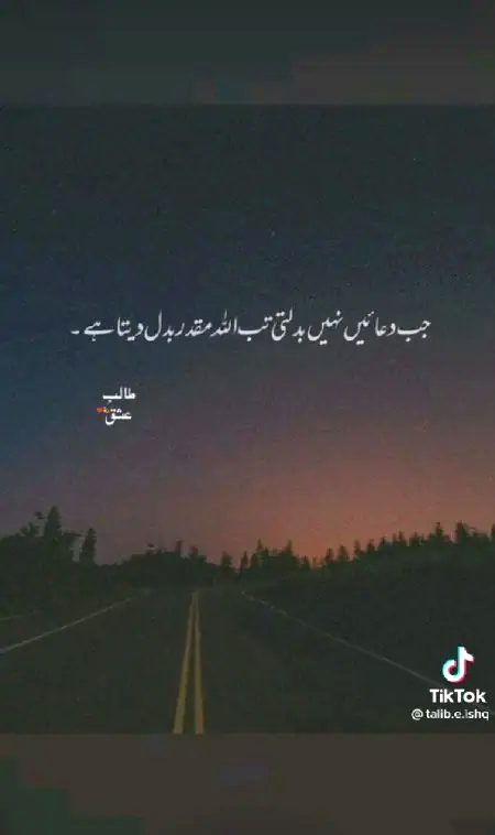 .q1 everyone😊😋😉😋😉