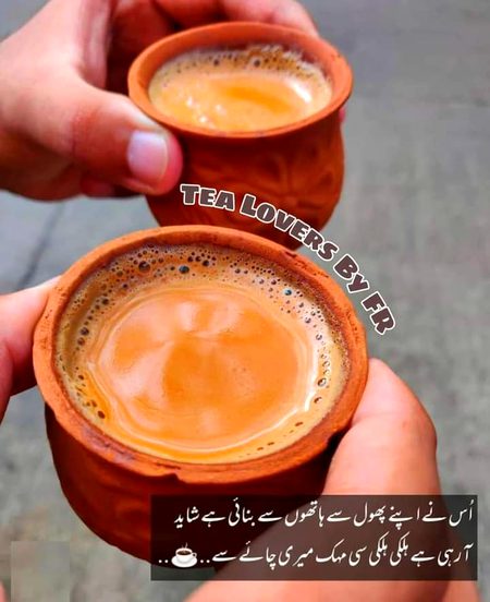 Romantic Poetry image