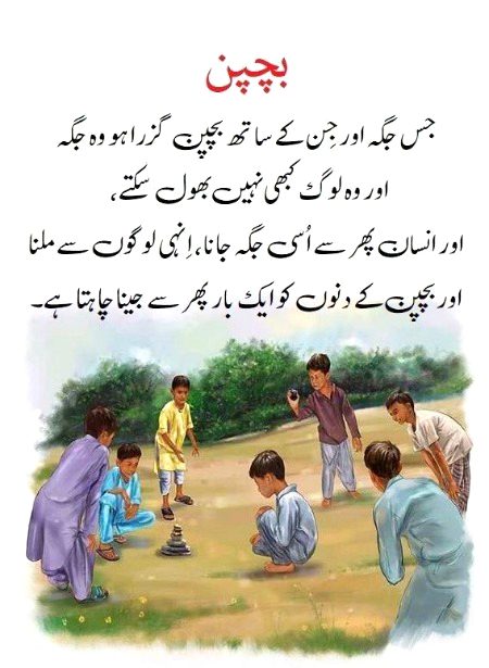 Memes & Satire image