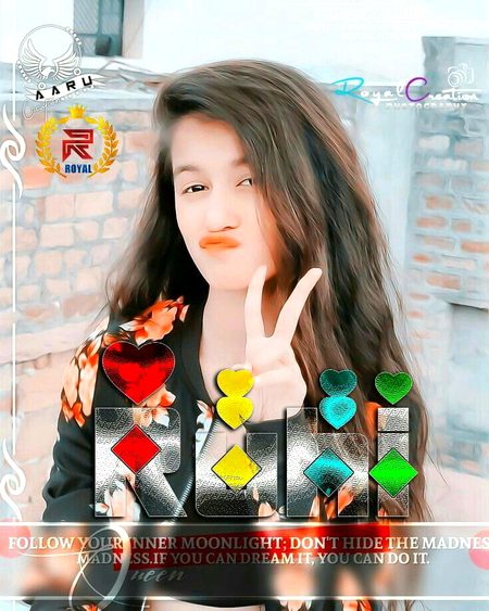 Beautiful People image