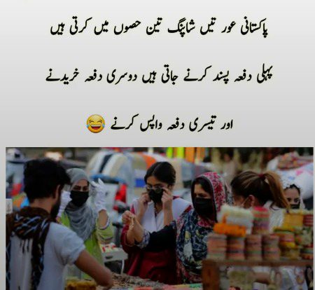 Memes & Satire image