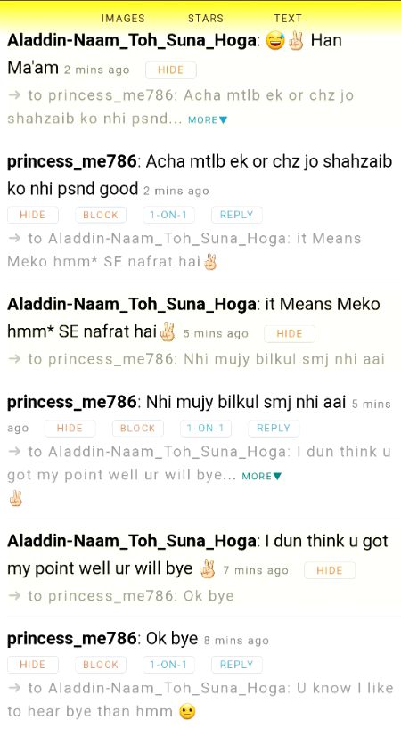 ѕнαнzαιв, This girl understands me quickly, Wow!