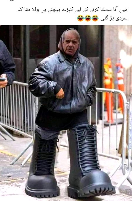 Memes & Satire image