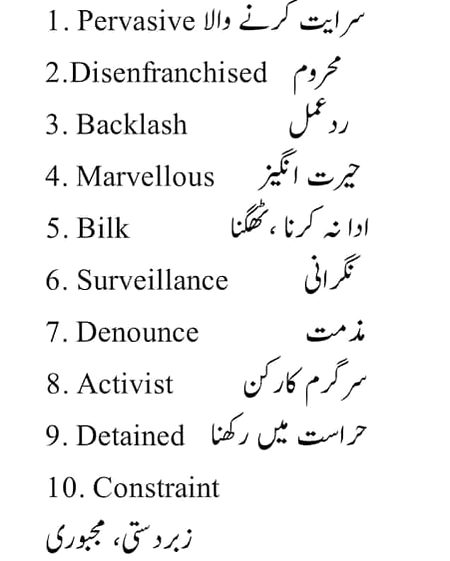 Tips for Students image