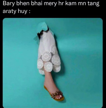 Jokes image