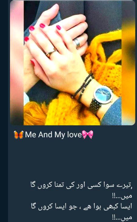 Me and My loVe 👩〽️🥰
