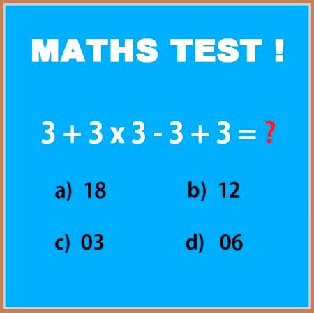 Math Test image