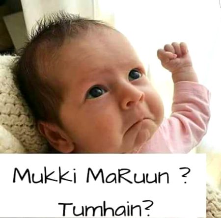 Attitude Quotes image