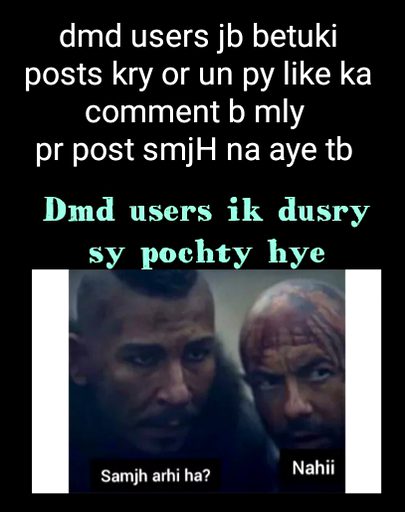 Damadam Roasting image