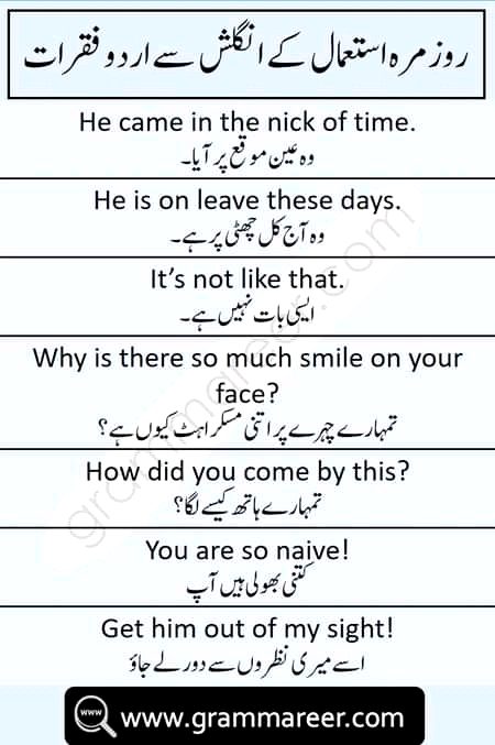 Tips for Students image