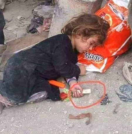#جنت کی چابیاں سڑکوں پہ پڑی ہیں--*
#لوگ پریشان ہیں کہ حج مہنگا ہوگیا--*
😭😭