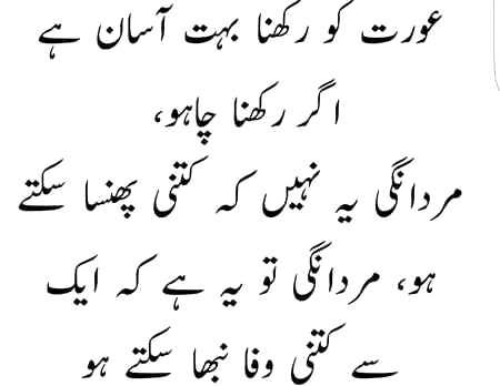 right 💚💛💜💖👍