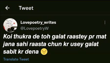 Motivational Quotes image