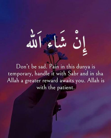 Islamic Quotes image