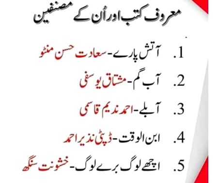 Tips for Students image