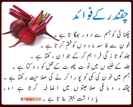 Health & Beauty image