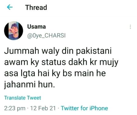 Memes & Satire image