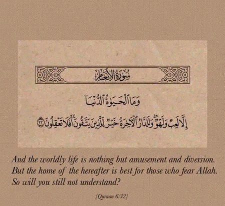 Islamic Quotes image