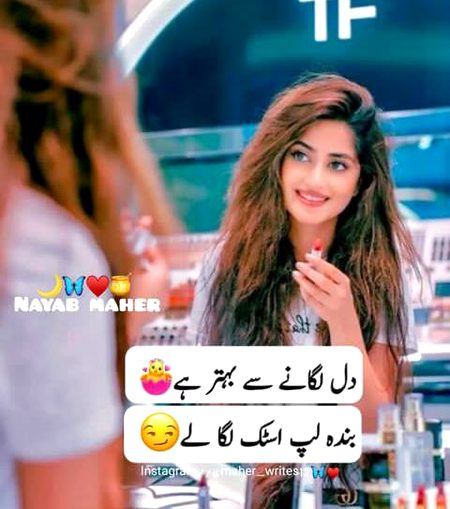 Memes & Satire image