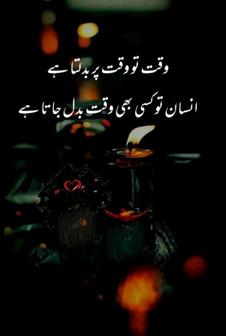 🌹 merijan-16 🌹