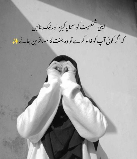 Motivational Quotes image