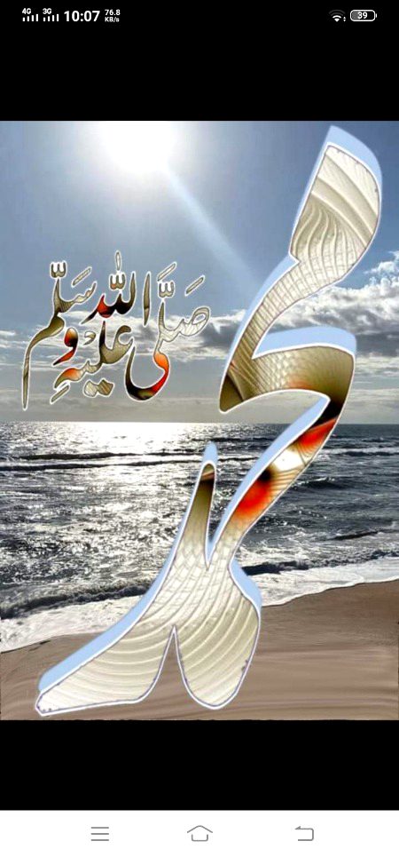 ❣️🤲🏻 🌙۔
*افطاری کے وقت دعا نہ مانگنے والے روزے دار کی مثال اس مزدور کی طرح ہے جو سارا دن کام کرنے کے بعد اپنی مزدوری نہ لے کر جائے...!!!*
*آس___* 🍁