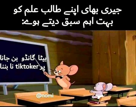 Right friends