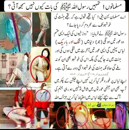 Interesting Posts image