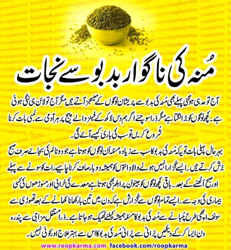 Health.....