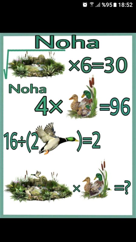 Math Test image