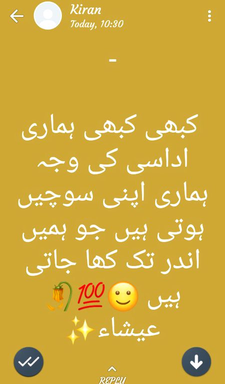 Right❤️❤️🙃🙃🙃