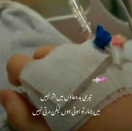 maahamkhan 🥀
