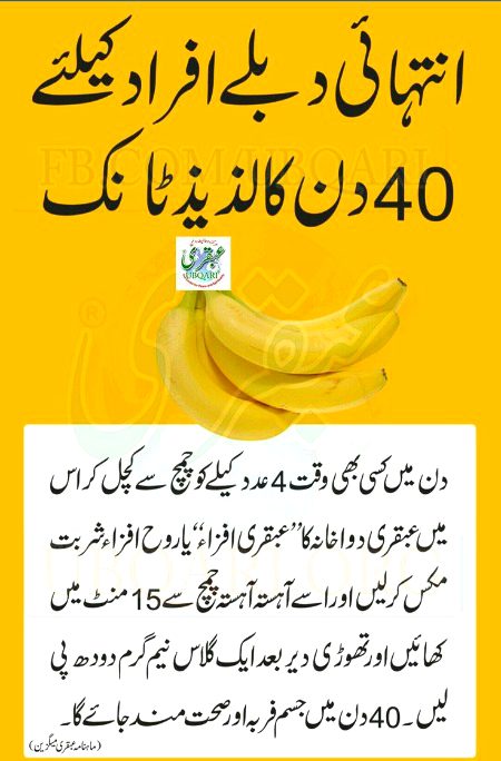 Health & Beauty image
