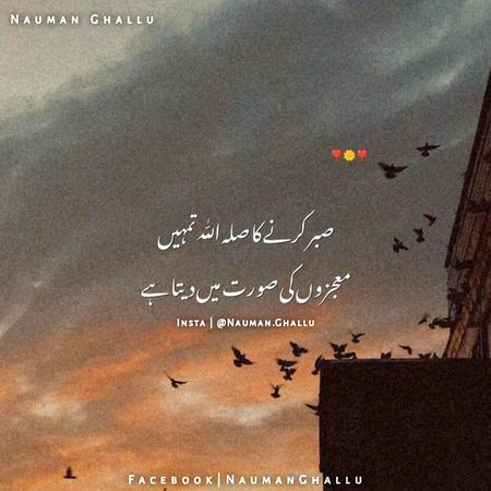 Motivational Quotes image