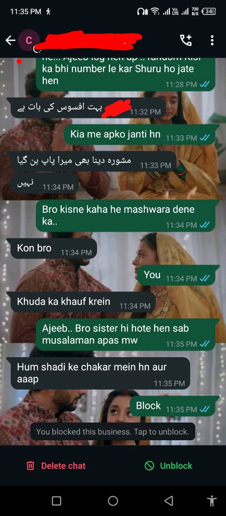 Dekh lo.. toba he😬