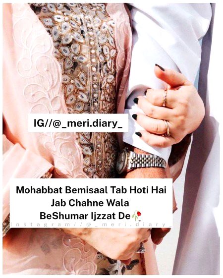 Romantic Poetry image