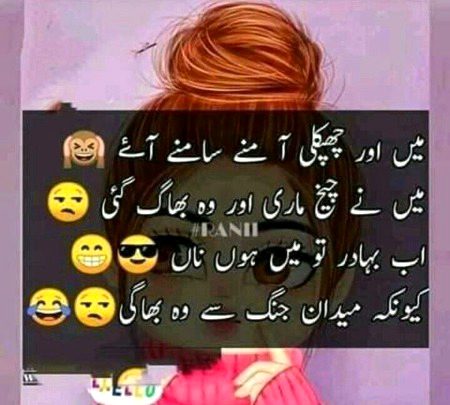 .r1 all gdnyt tc all