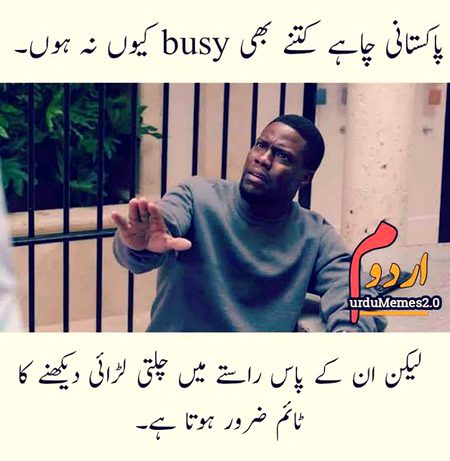 Ye to h ...