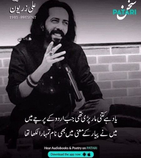 lines😕😕😕