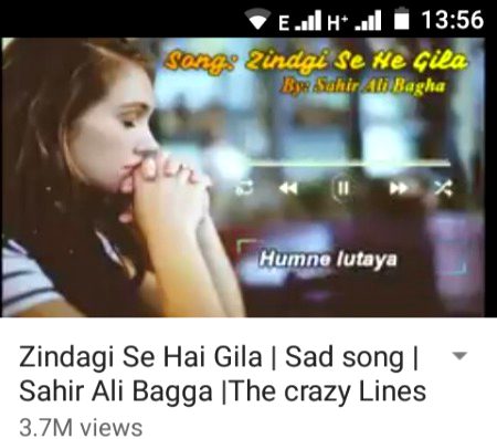My favorite song