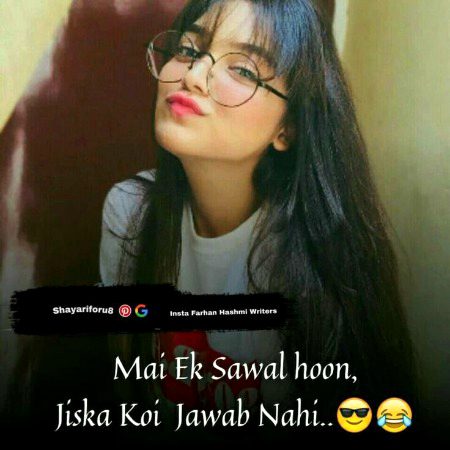 Jokes image