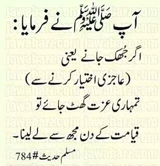 Beshak
