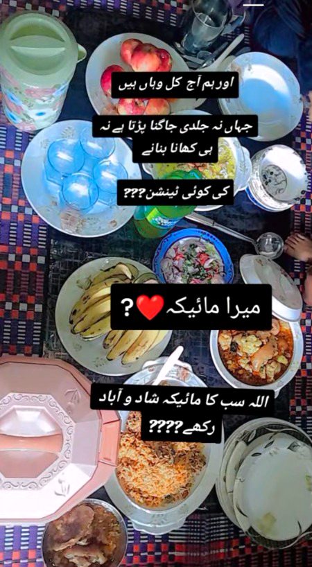 ❤️ , ❤️ , ❤️