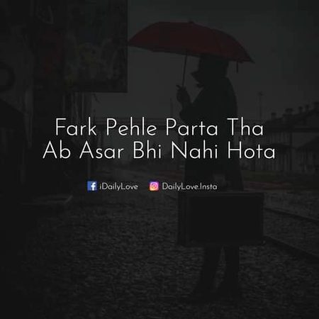 Attitude Poetry image